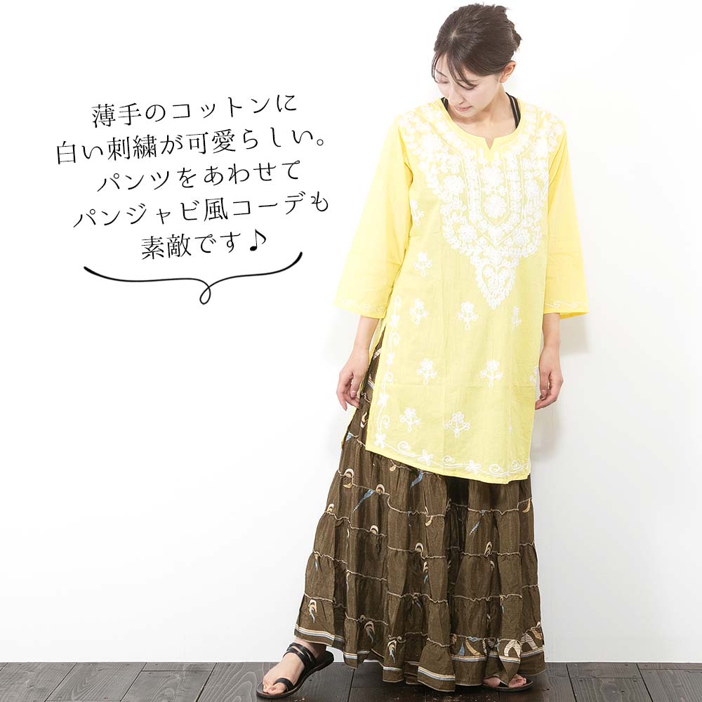 エスニック アジアン ブラウス レディース ファッション モン族ひらひらショートプルオーバー 楽天市場】エスニック（柄ライン）（シャツ・ブラウス｜トップス