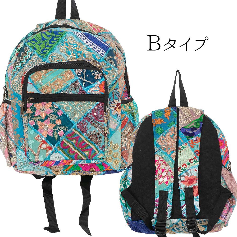 (手づくり)\"絵本の中の世界観\"デニムレザーリュックバックパック刺繍風景帆布 Amazon.co.jp: ヴィンテージ芸術的な刺繍の女性キャンバスバック