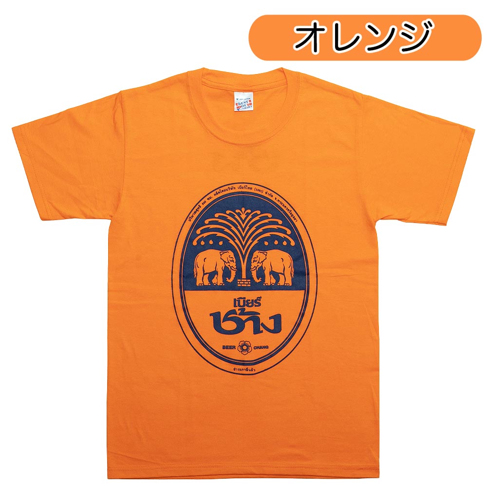 エスニック Tシャツ 半袖 ビアチャン メンズ レディース M L XL