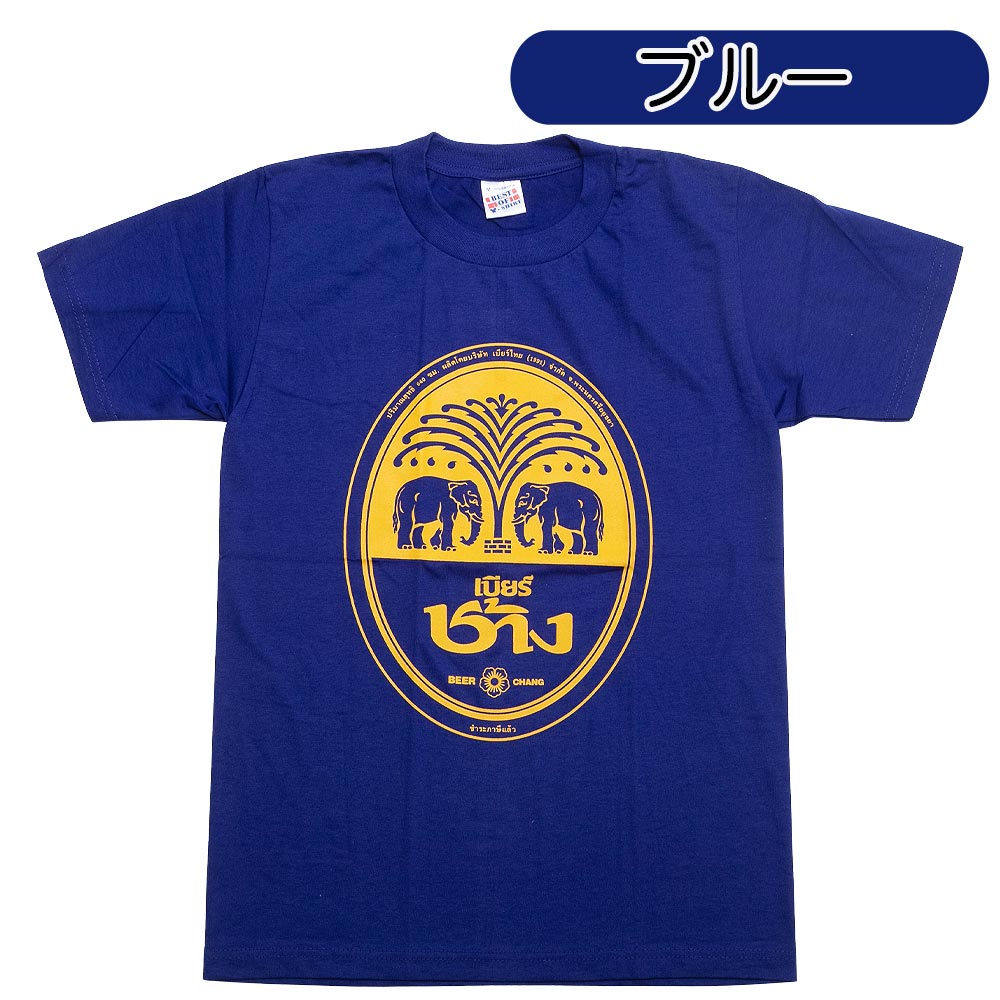 ガネーシャ 柄 003 Tシャツ 全6色【男女兼用 エスニック