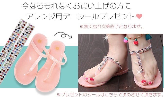 メゾンエウレカ　ピンクトングサンダル 新品メゾンエウレカ トング サンダル ピンク 38