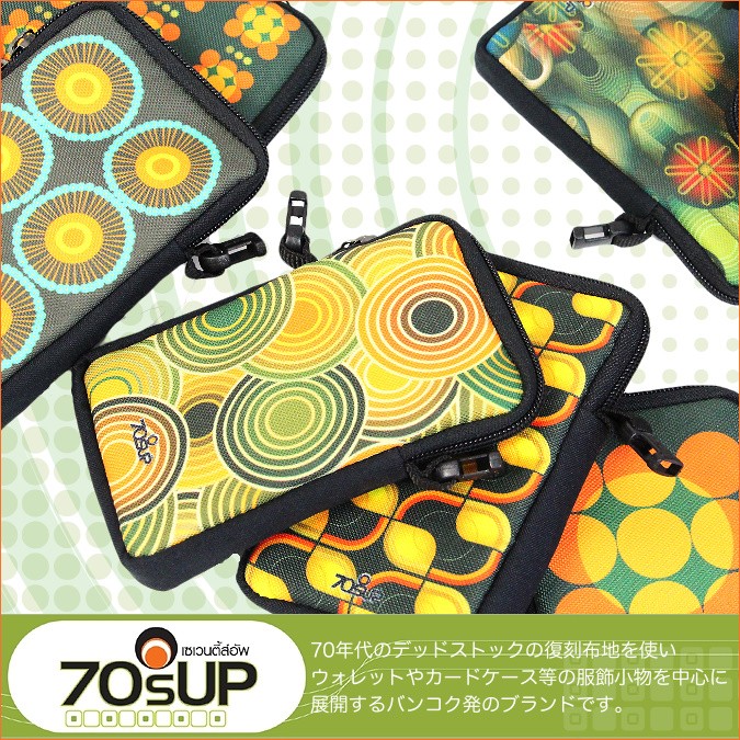 70'sUP☆レトロポップ☆ミニポシェット1