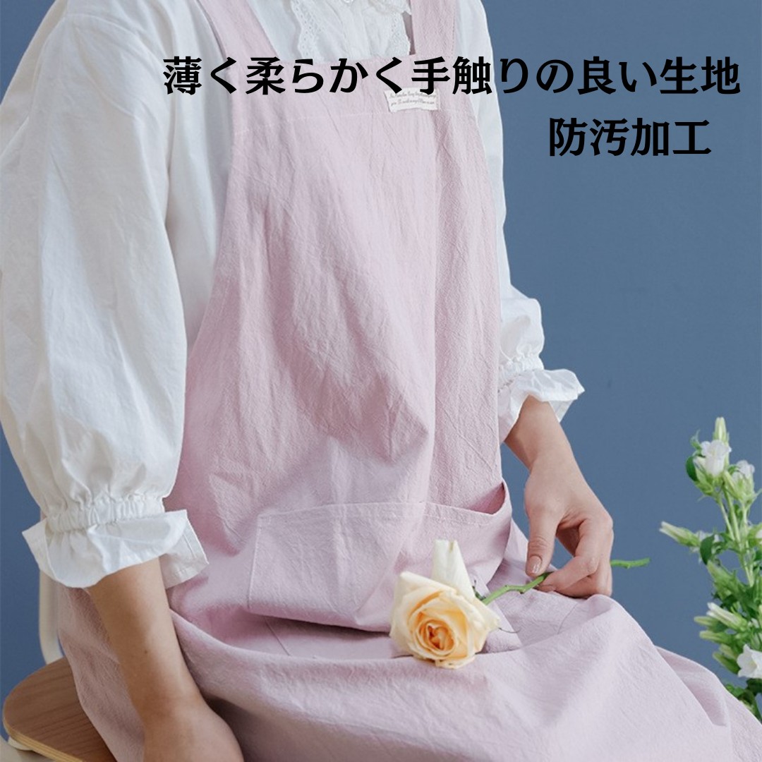 エプロン おしゃれ 保育士 ワンピース 北欧 かぶるだけ バッククロス