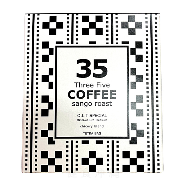 35コーヒー(O.L.T SPECIAL) テトラバッグコーヒー5P ｜沖縄お