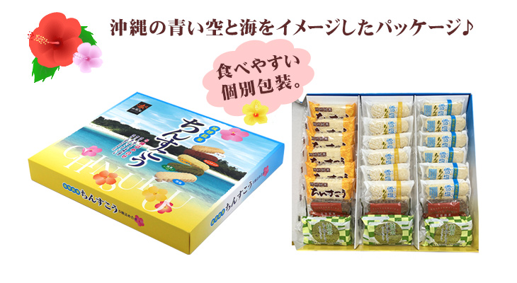 ☆　あんこ様│ クリーム３ &ローション３ 東京美容科学研究所 公式オンラインショップ / ADVANCE4 クリーム