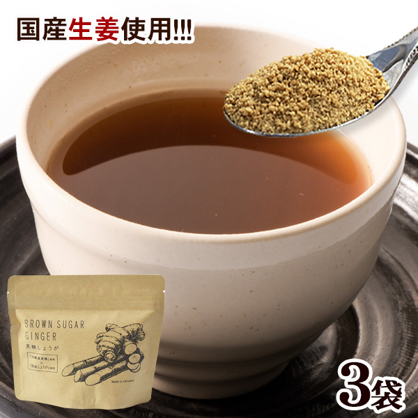 傤 130g×3܁@/I pE_[ iLPj