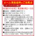 多良間島産 黒糖(粒) 200g×5袋 /沖縄黒糖 黒砂糖 純黒糖 宮古島 本場の本物(LP) 関連画像1