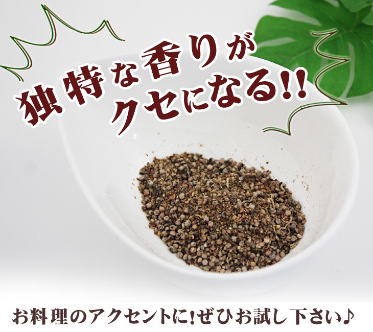 沖縄そばはもちろん、ラーメン、チャーハン、肉や魚料理などにも使えます。