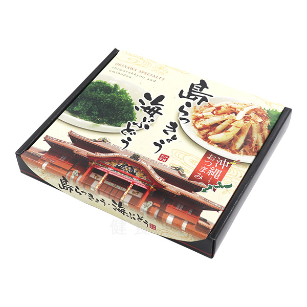 島らっきょう(酢漬け)・海ぶどう(塩水漬け)|...の詳細画像5