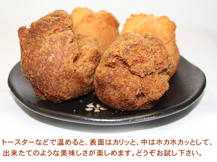 トースターなどで焼きなおすと、熱々でさらに美味しくなります♪