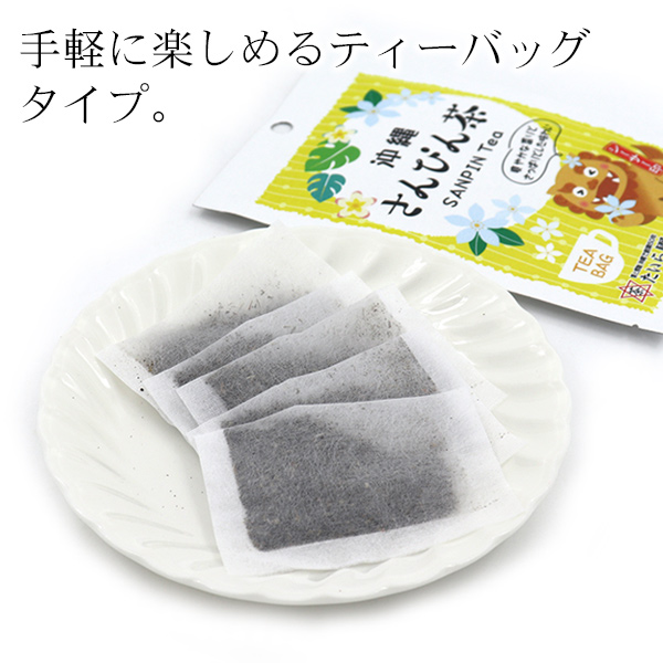 さんぴん茶 たいら園（食品）の商品一覧 通販 - Yahoo!ショッピング