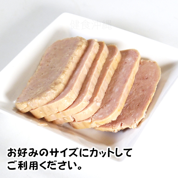 楽天市場】無塩せき わしたポークJAPAN 200g×12缶 送料無料