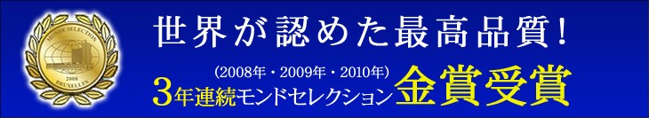 雪塩ちんすこう 6個入×5袋(30個) /プレーン 沖縄 お土産 お菓子 南風堂(MB) 関連画像5