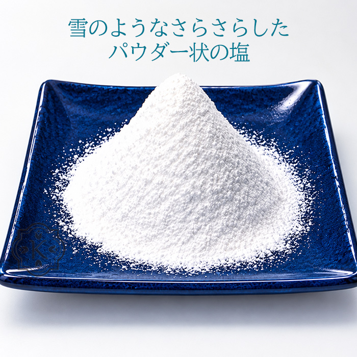 雪塩 120g×2個 /沖縄 宮古島の雪塩 カリウム(MB) 関連画像3