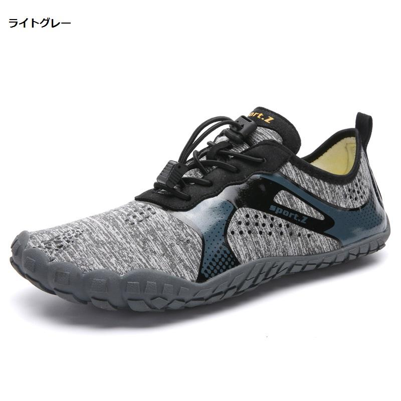 トレーニングシューズ メンズ 靴 ジム 超軽量 筋トレ ジョギング フィットネス おしゃれ フィットネスシューズ