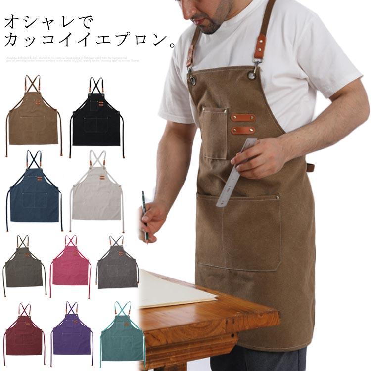 エプロン メンズ レディース キャンバス デニム カフェエプロン ワークエプロン 作業用 おしゃれ 学校 料理教室 キッチンエプロン 美容師 バー 無 :g-an-102241854:元祖高橋屋 通販 エプロン キャンバス素材 美容師 カフェガーデニング作業用フリーサイズカーキ色