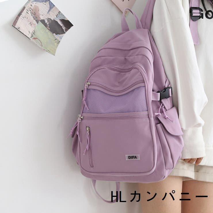 リュックレディース大容量黒リュックサックバックパックバッグ多