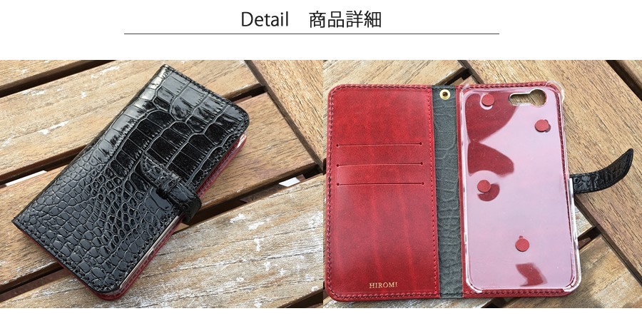 iPhone AQUOSR8proカバー クロコダイル xpeira10V 1V ケース