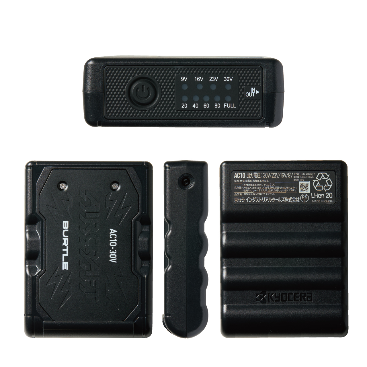 バートル エアークラフト ベスト フルセット AC1154 AC10 AC10-2 2026