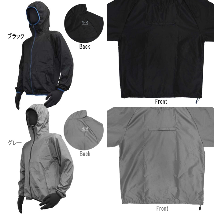 よっし　　2枚組カバー付き 2年保証】【Lサイズ】Pasinaz ブラックコーティング ワンタッチ テント