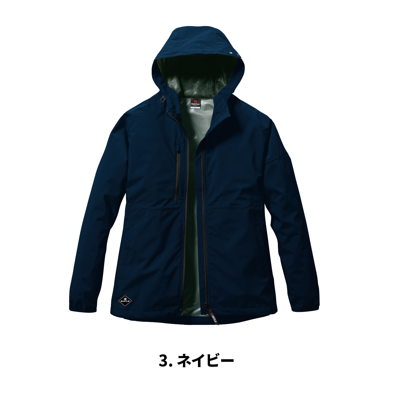 ウインドブレーカー バートル 480 フーディジャケット 撥水 防風