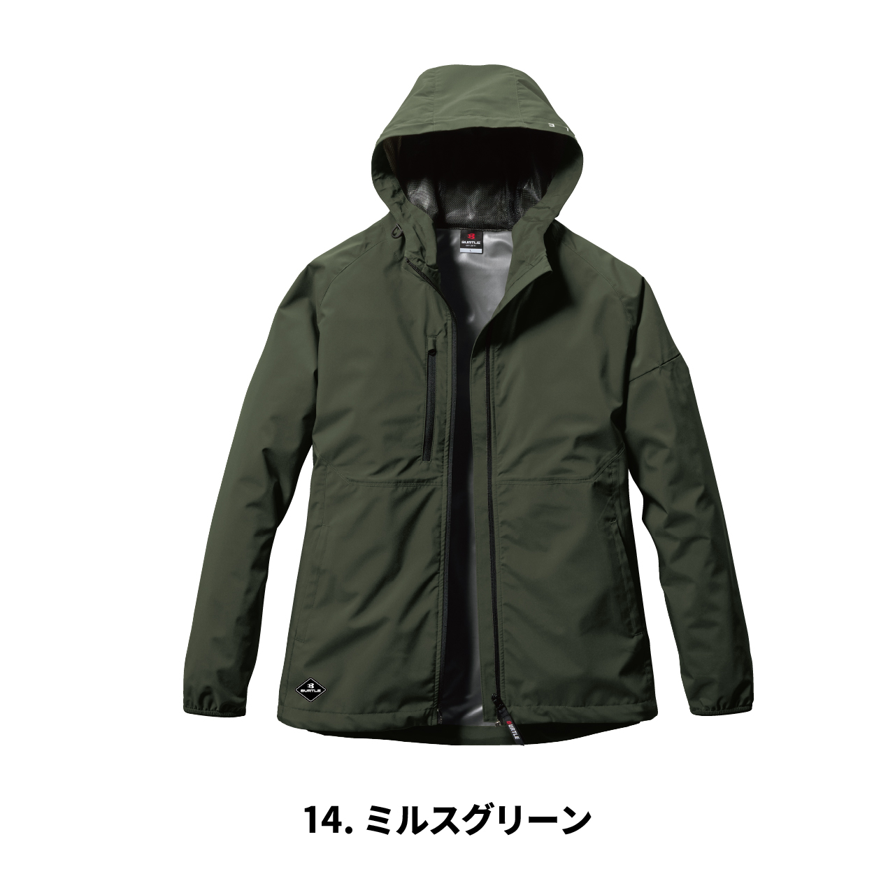ウインドブレーカー バートル 480 フーディジャケット 撥水 防風
