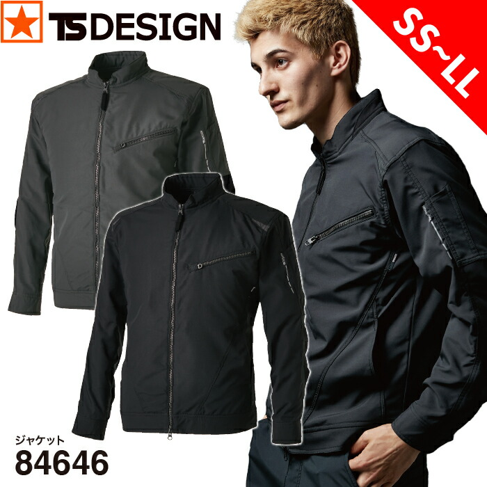 84646 ストレッチタフ ライダーワークジャケット TS DESIGN ] SS~LL