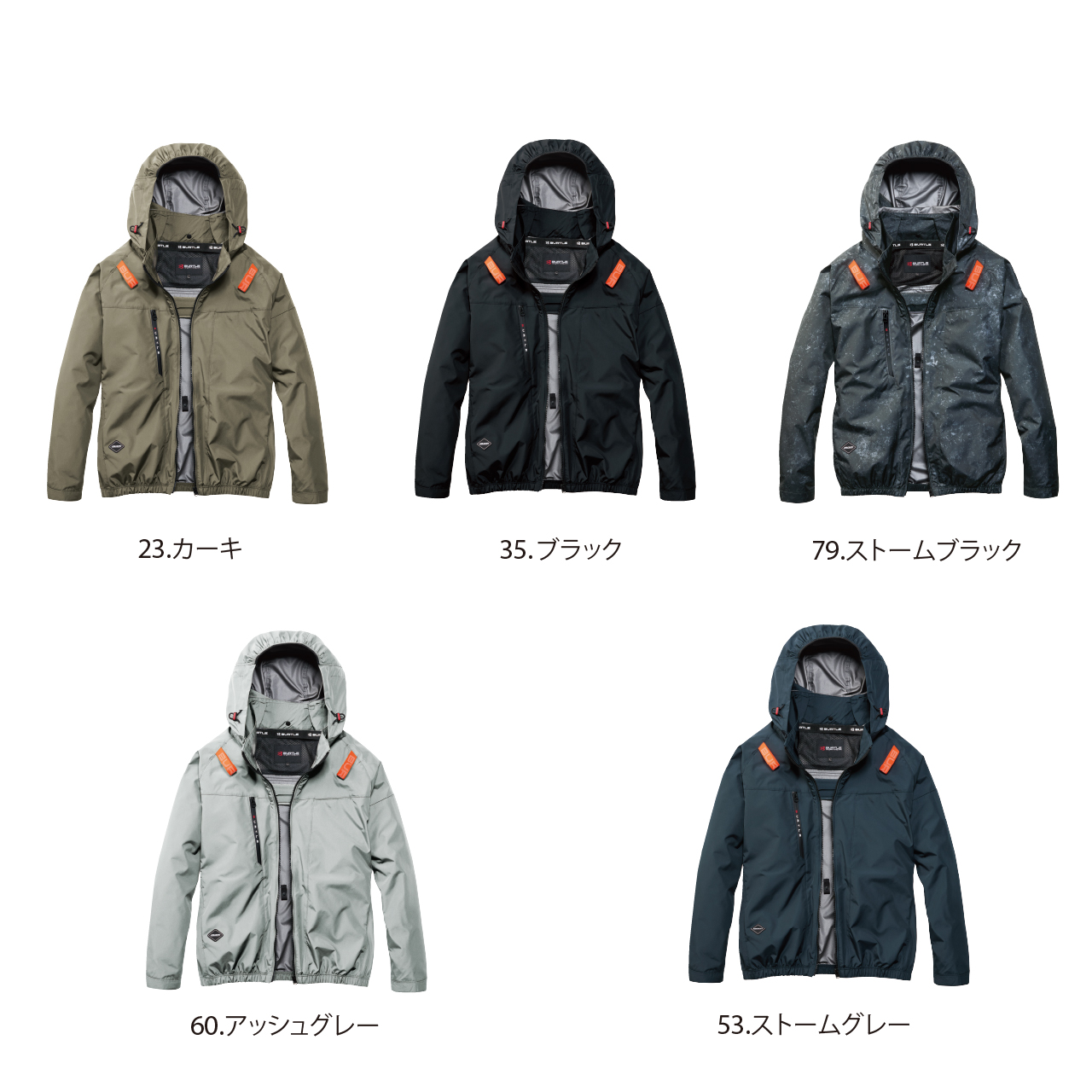 バートル 空調作業服 AC2091 サイドバック ブルゾン AC10 AC10-2 フル