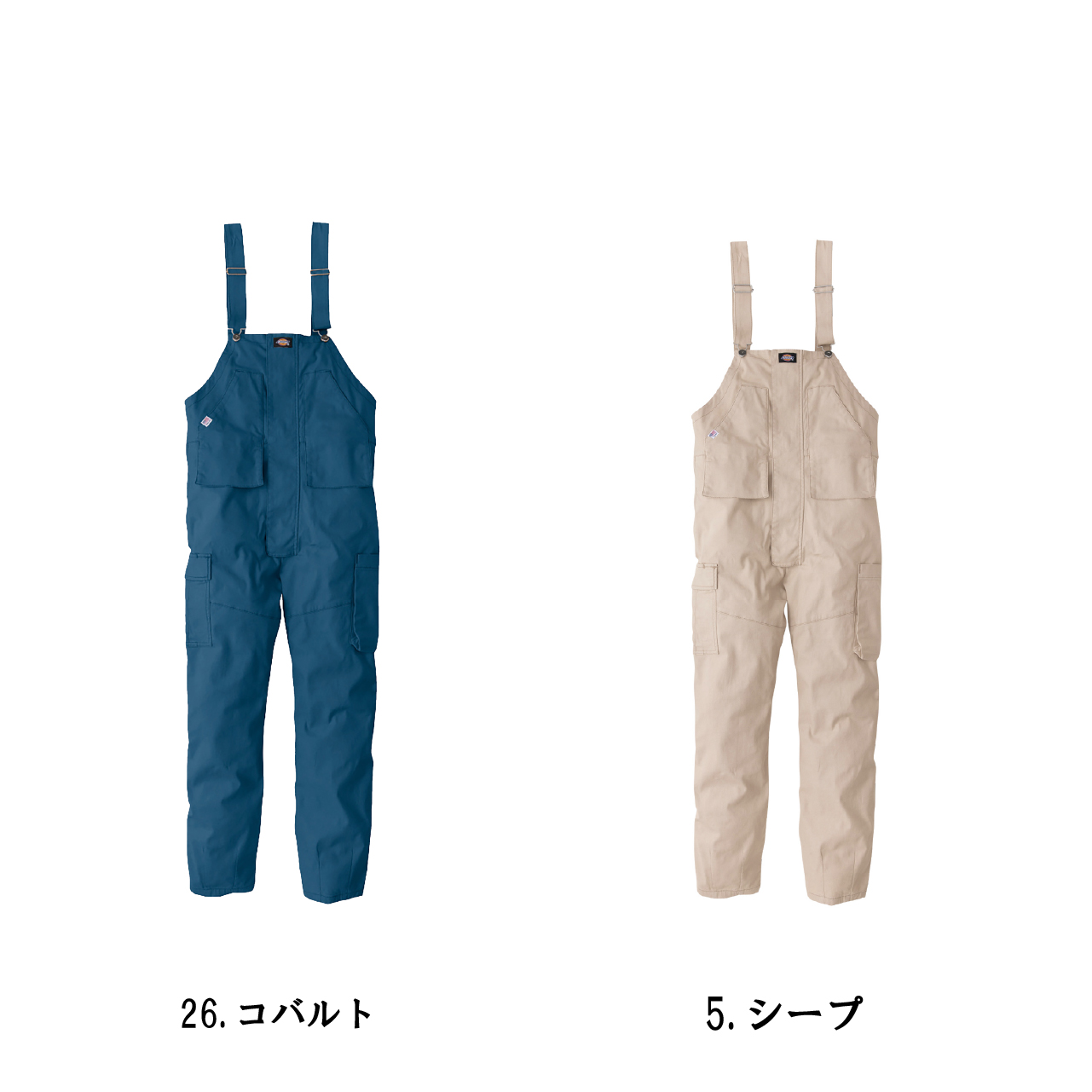 ディッキーズ オーバーオール D-739 ストレッチ カーゴ 作業服 つなぎ