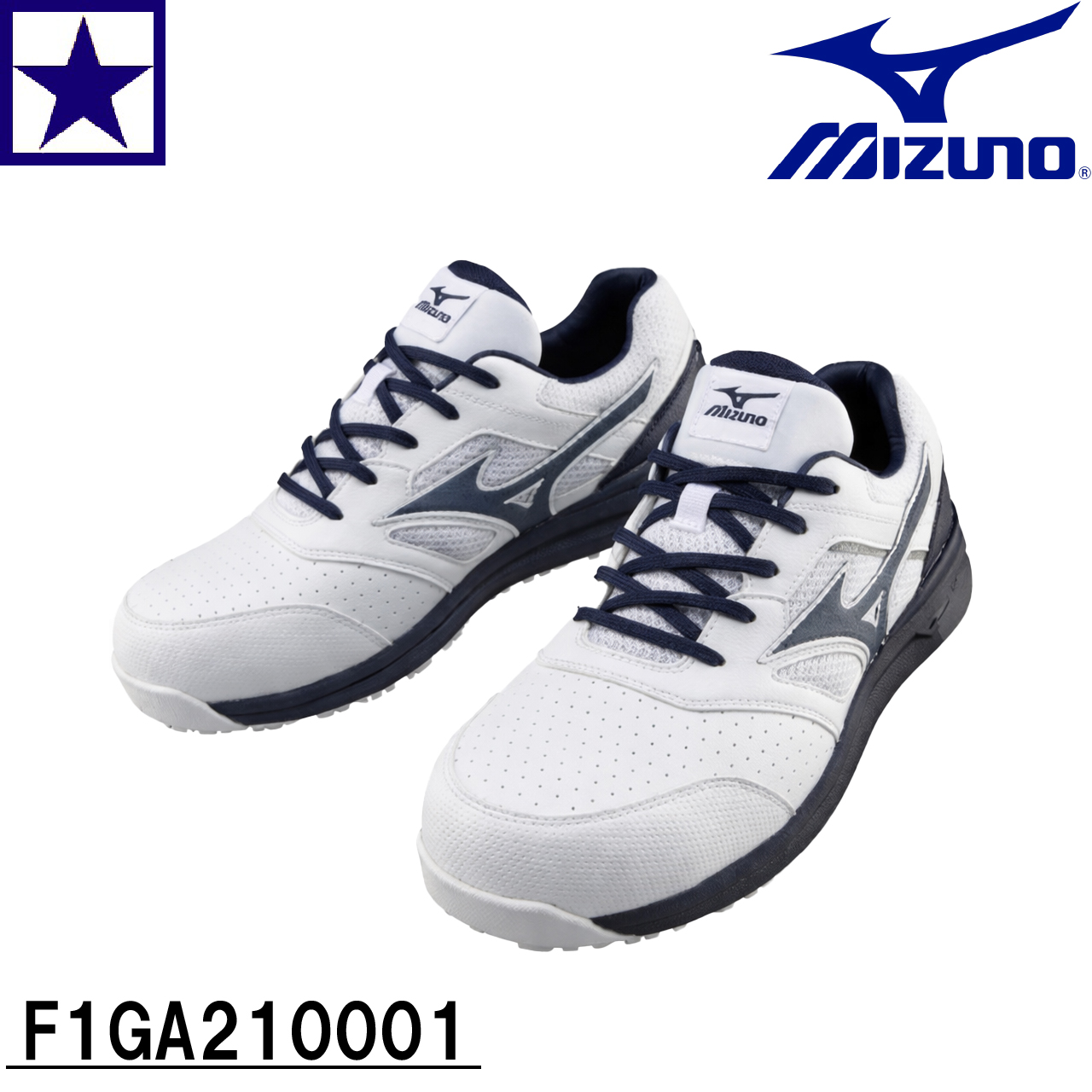 Mizuno 安全靴 F1GA21011 26センチ 安全靴 MIZUNO F1GA210001 ホワイト×ネイビー 軽量 通気性 JSAA A種