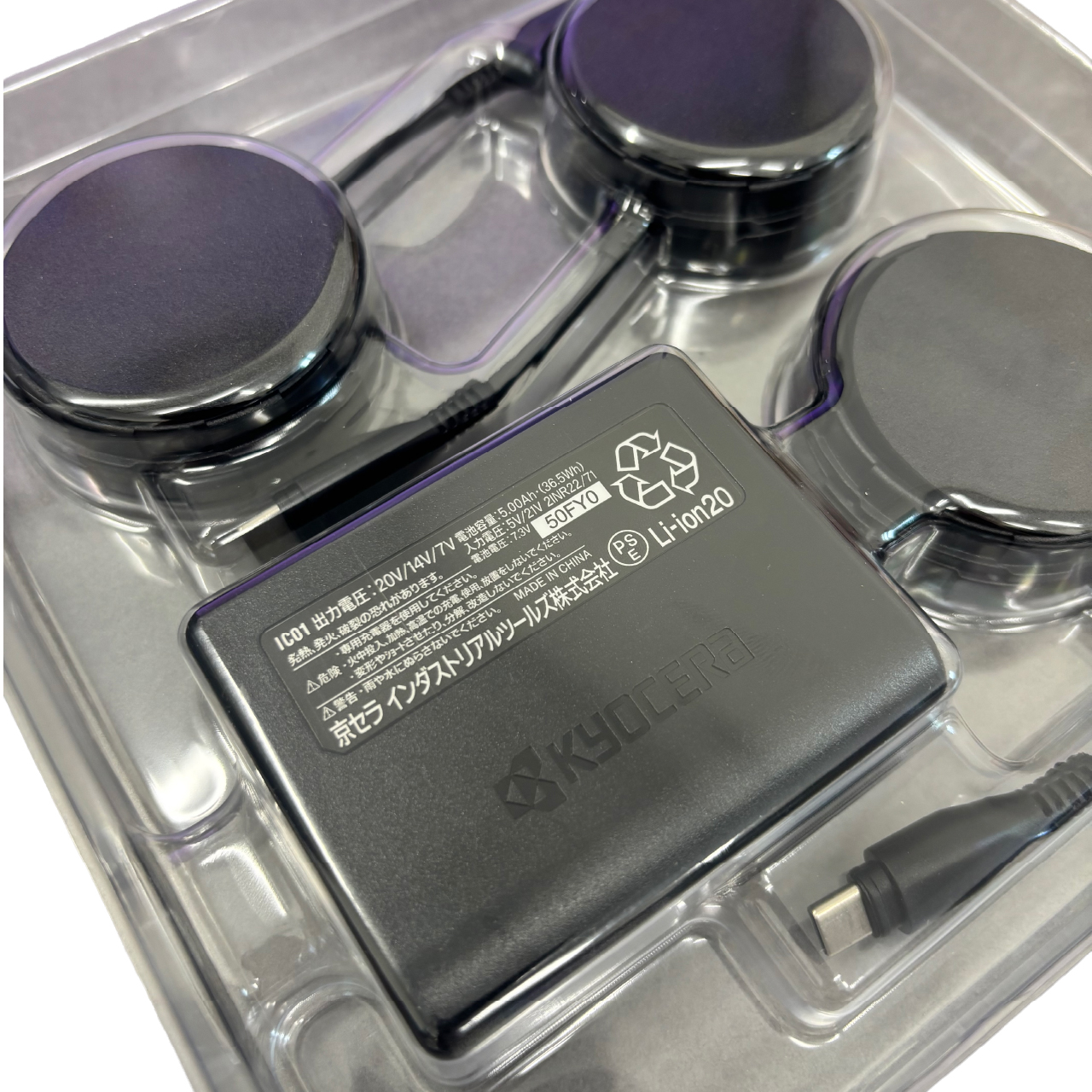 2025SS] IC101S アイスクラフト (ペルチェ) フルセット バートル