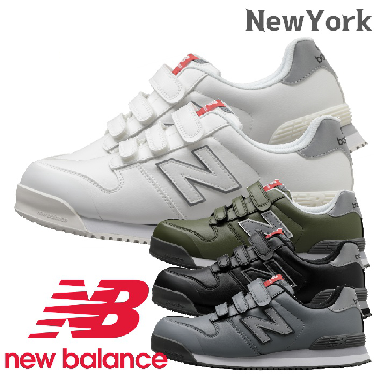 NewBalance 安全靴 サイズ26.5cm品番NY-181 ホワイト New Balance（ニューバランス） NEW BALANCE NY-181 ニューヨーク