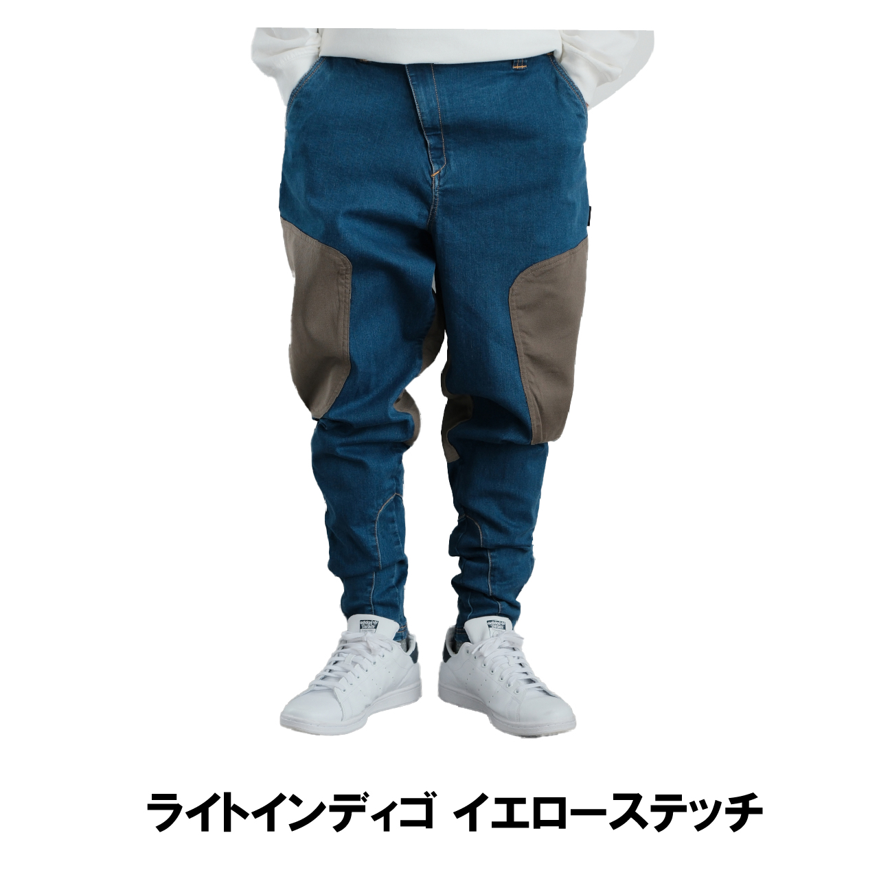 RKB8963 デニム フロッグパンツ 通年 CORDURA ストレッチ CO-COS