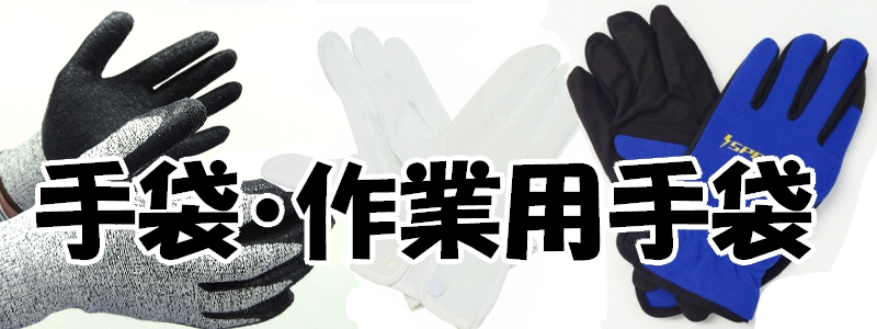 タイトル画像