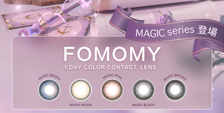Magic Moon Daily 10pcs Degree ±0.00 - Yamibuy.com