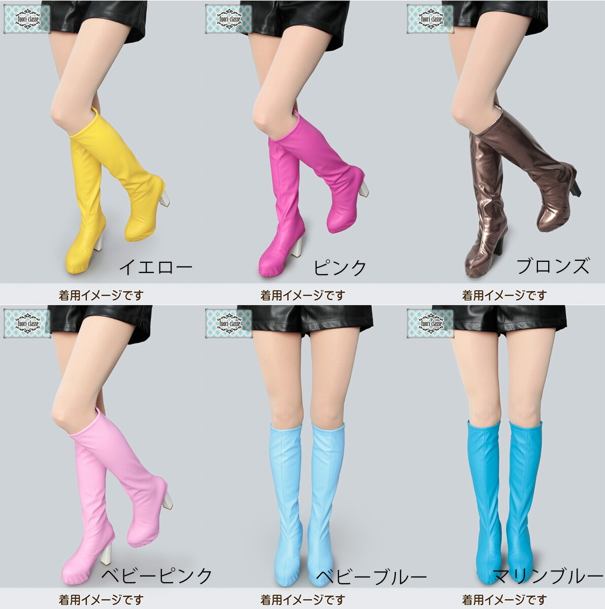 ブーツカバー パンプス ブーツ 靴 Z : Gapou Online - 通販 - Yahoo
