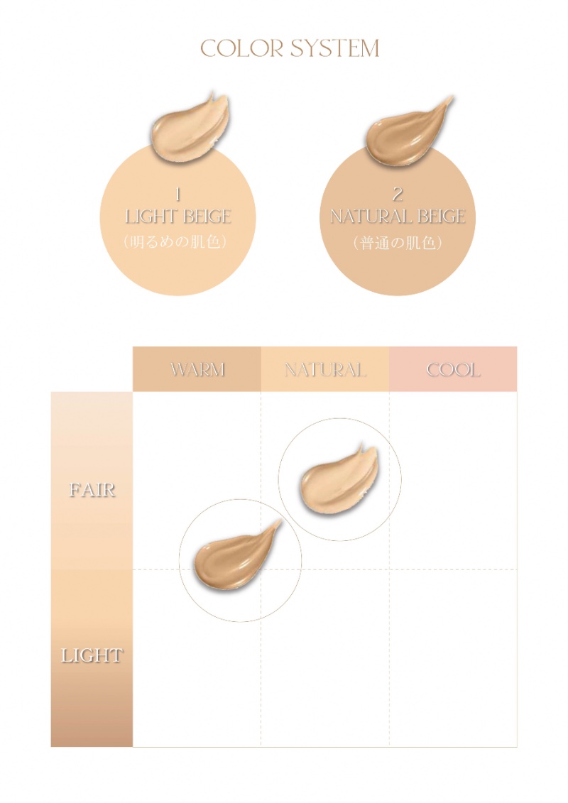 Witch's Pouch（ウィッチズポーチ） セラムスキン クッション