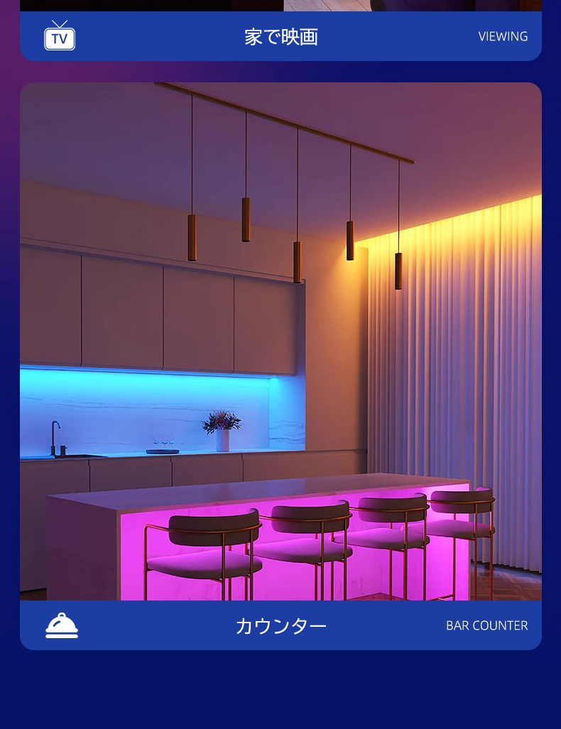 LEDテープライトRGB ledテープライト 1m 2m 3m 4m 5m 10m 15m 20m 25m