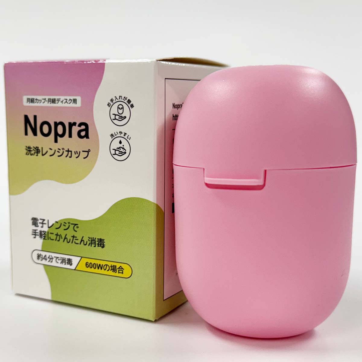 Nopra ノプラ 洗浄レンジカップ 月経カップ 月経ディスク 洗浄カップ 生理カップ 経血カップ 電子レンジ かんたん 簡単 洗浄 消毒 レンチン クリーンカップ |  | 04