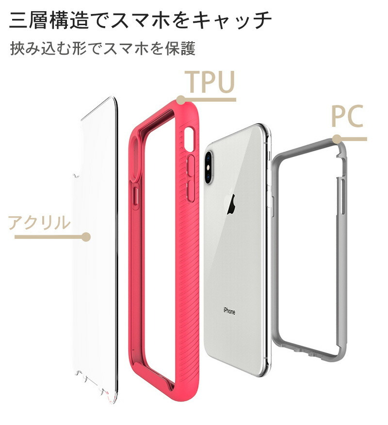 本日限定値下げ激安　iPhoneX用スマホカバー　サービスカバー付き iPhone mHand公式 iPhoneスマホケース DB 携帯ケース 携帯カバー
