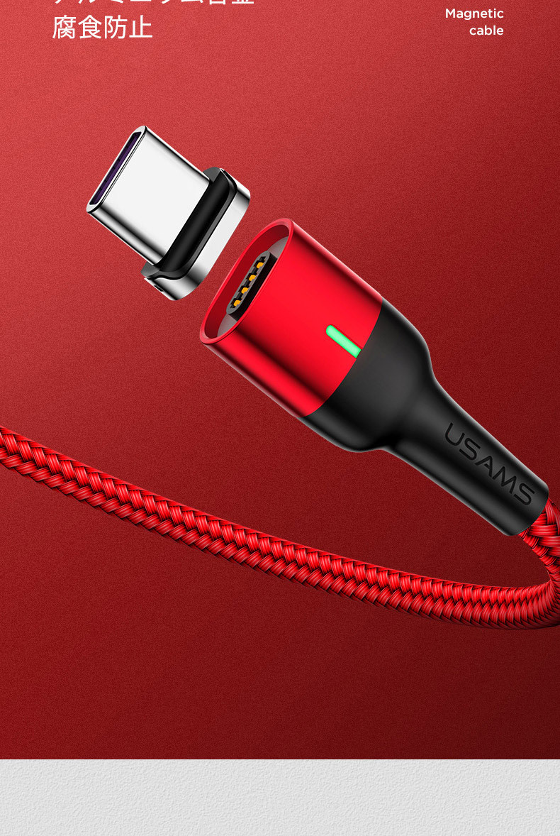 iPhone mHand公式 マグネット式 充電ケーブル Android Type-c USB充電