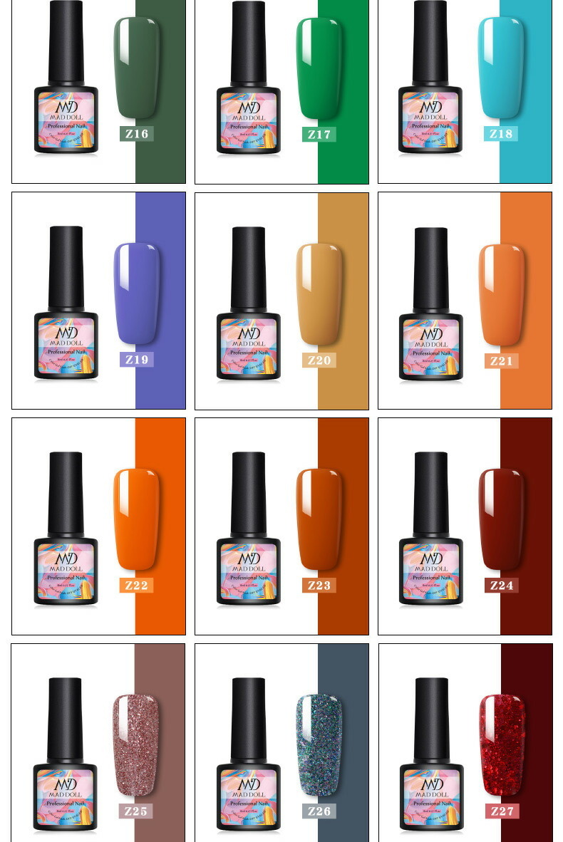Four. カラージェル ポリッシュ MAD DOLL47689 ジェルネイル ネイル