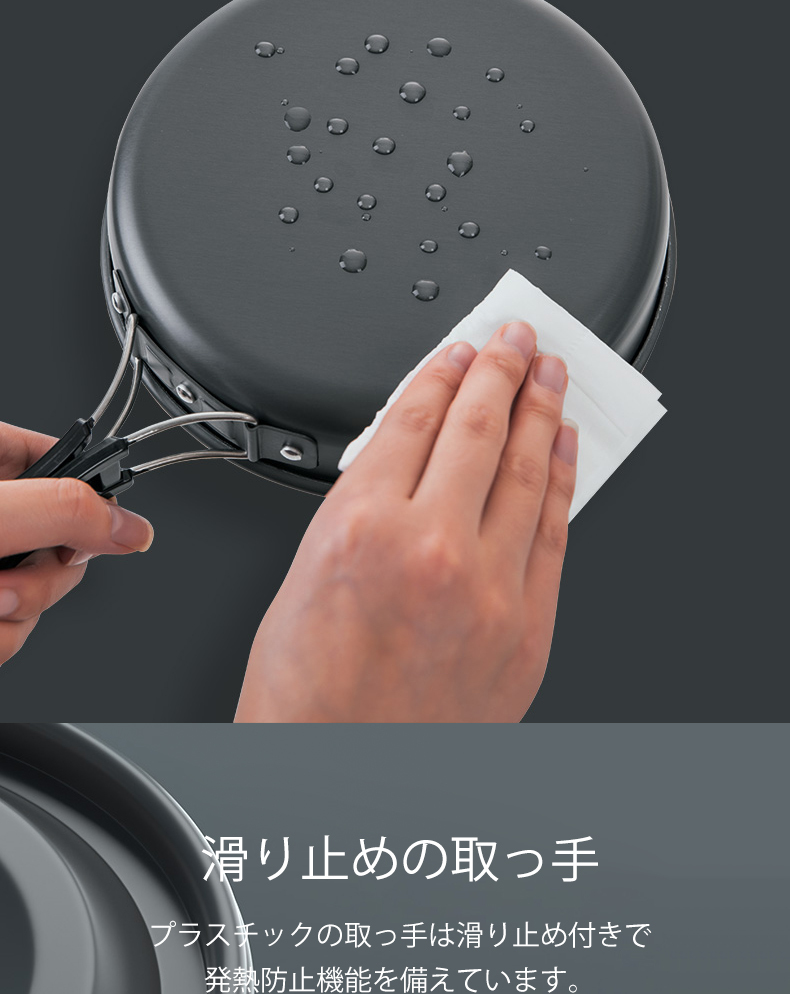 キャンプグッズ GL-308-7 アウトドア キャンプ 非常用 災害 緊急