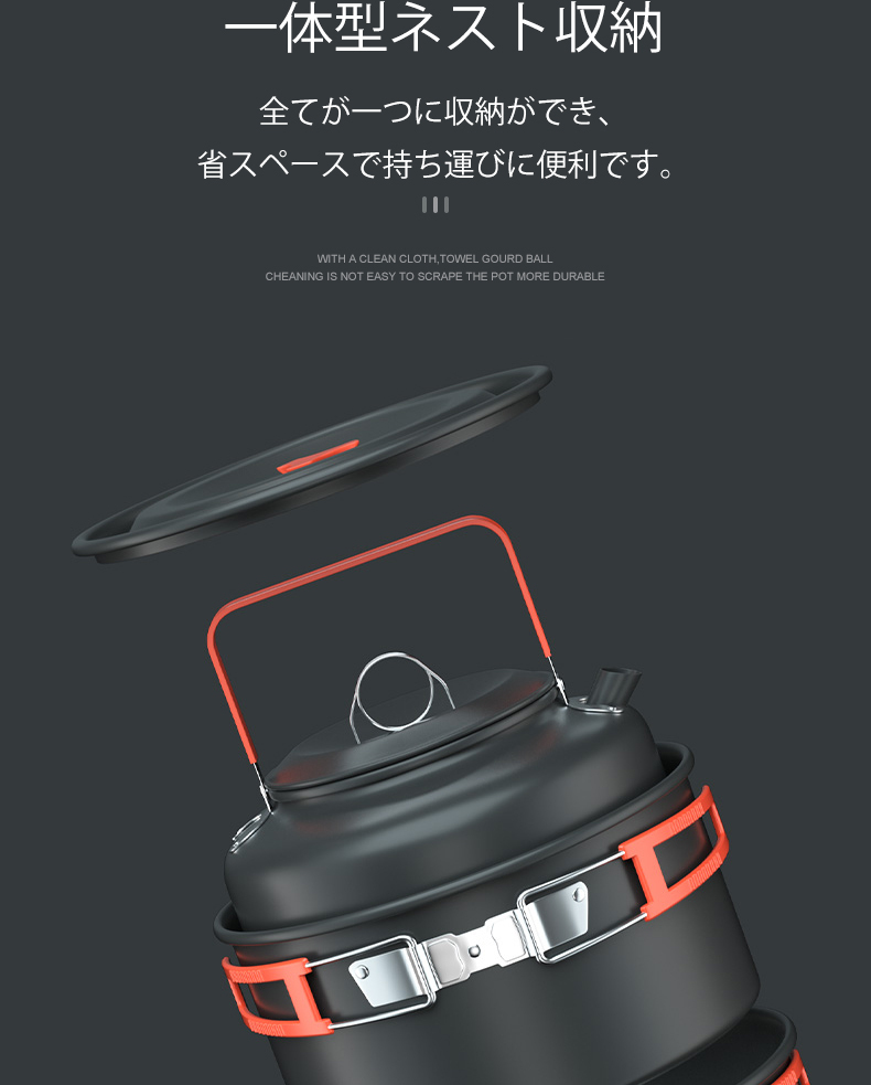 キャンプグッズ詰め合わせ 楽天市場】【公式】キャンピングムーン キャンプ BBQセット