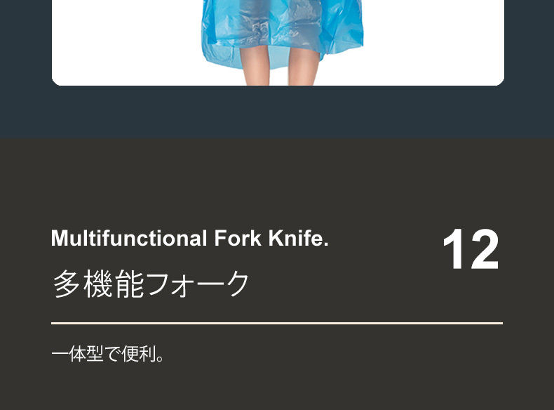 【防災グッズ】ソロキャン11点セット⭐︎有名メーカー多数 4941735922556_01.jpg