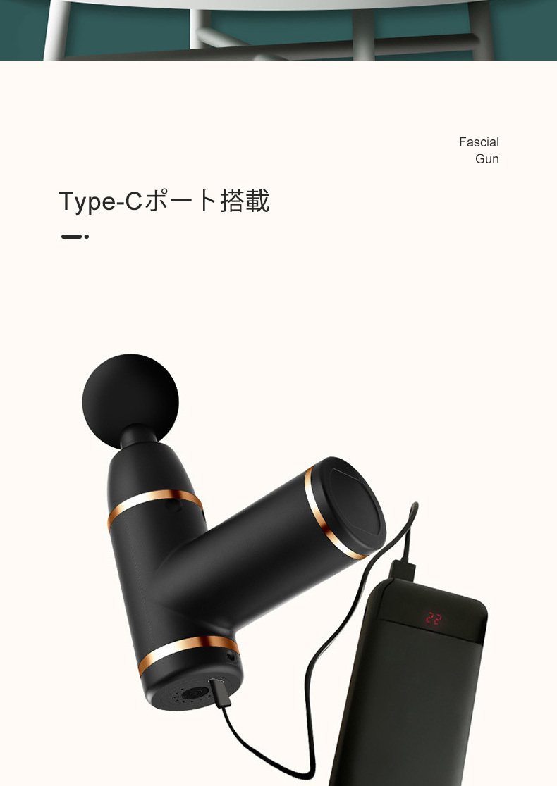 マッサージガン SK168 ハンディガン 筋膜リリース 電動マッサージャー