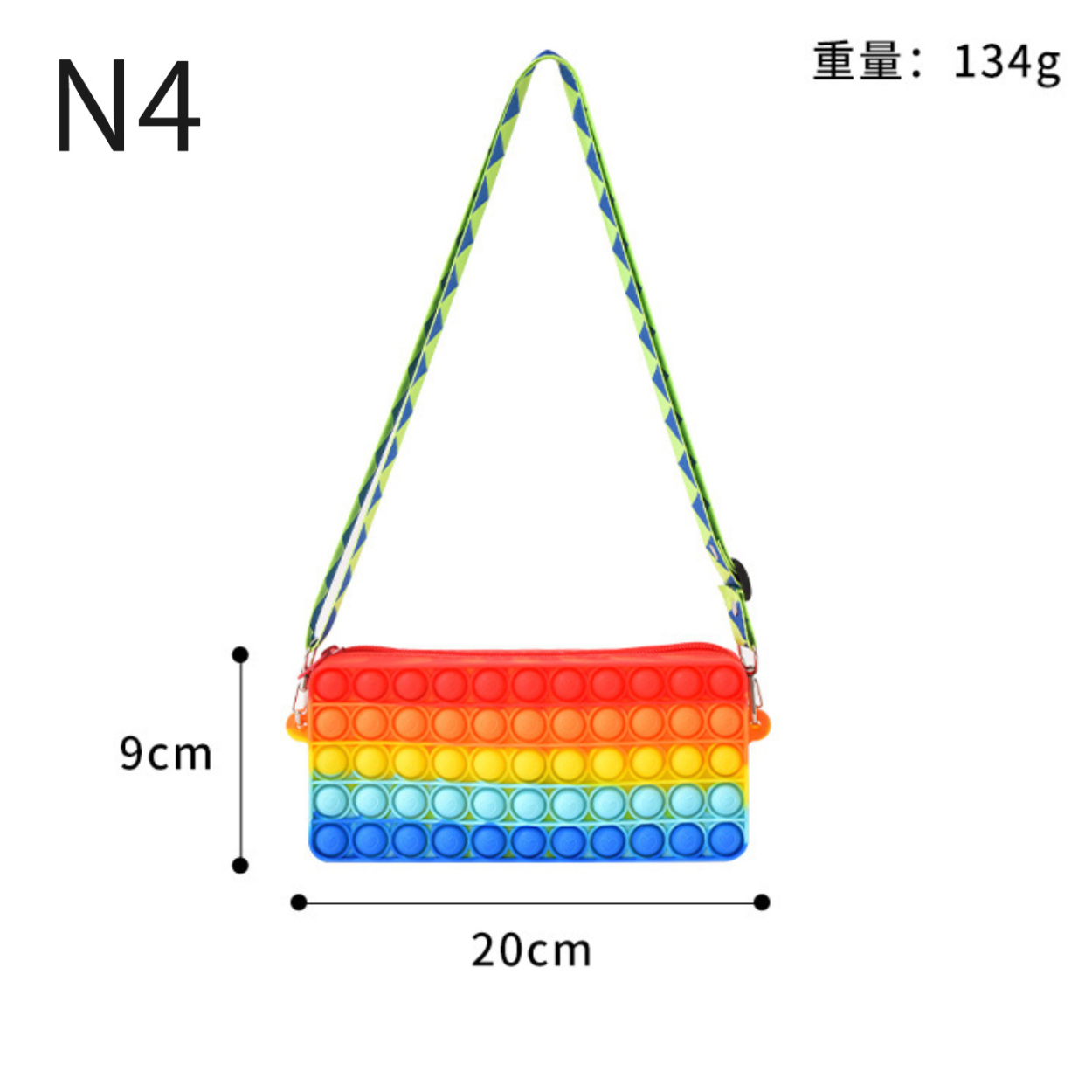 プッシュポップ バブル バッグ ショルダーバッグ ストレス解消グッズ 無限プチプチ スクイーズ玩具 知育 人気 ポップイット プッシュポップ  :9999-9809:Gapou Online - 通販 - Yahoo!ショッピング