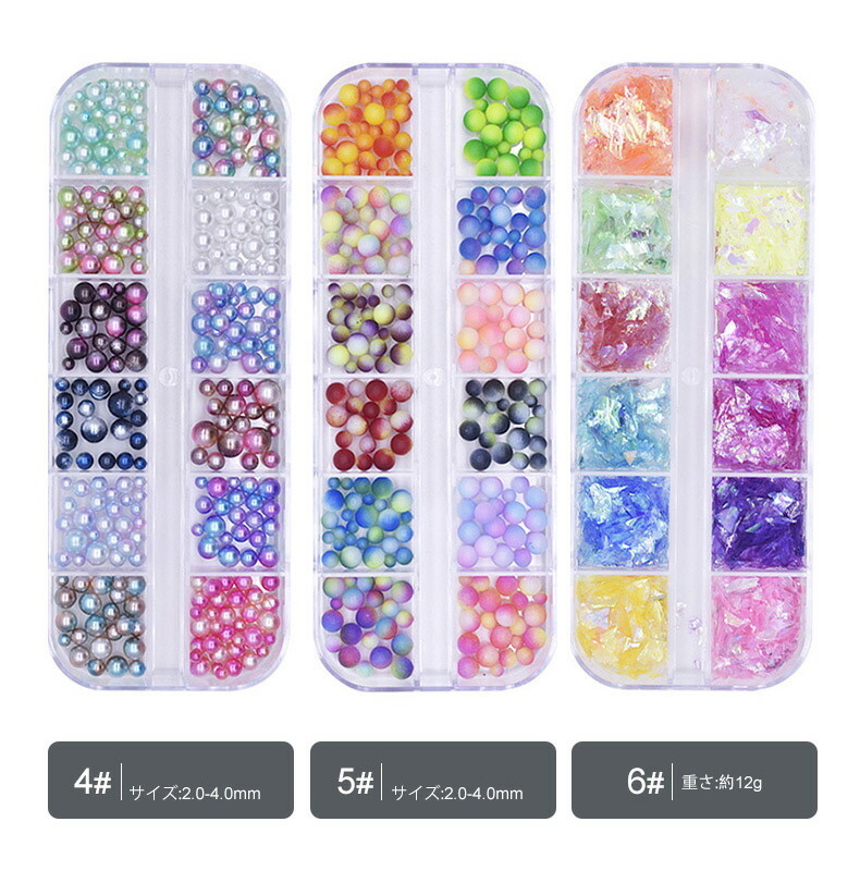 ネイルパーツセット セルフネイル用】ネイルパーツセット✳︎怪盗K | VERY VERY