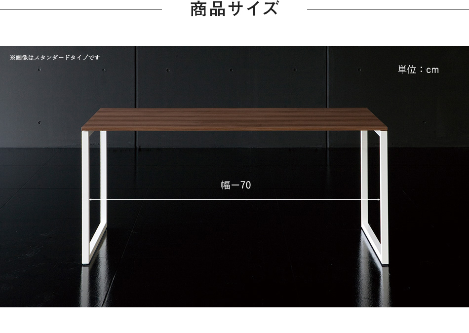 Garage（ガラージ） Garage fantoni GXデスク GX-168HJ オーク
