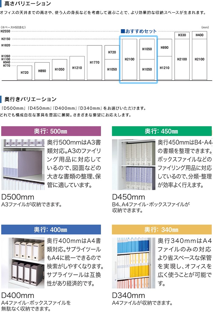 L6 ロッカー L6-J105L-8MD W4 jtx 648493 プラス 送料無料 ネット買付